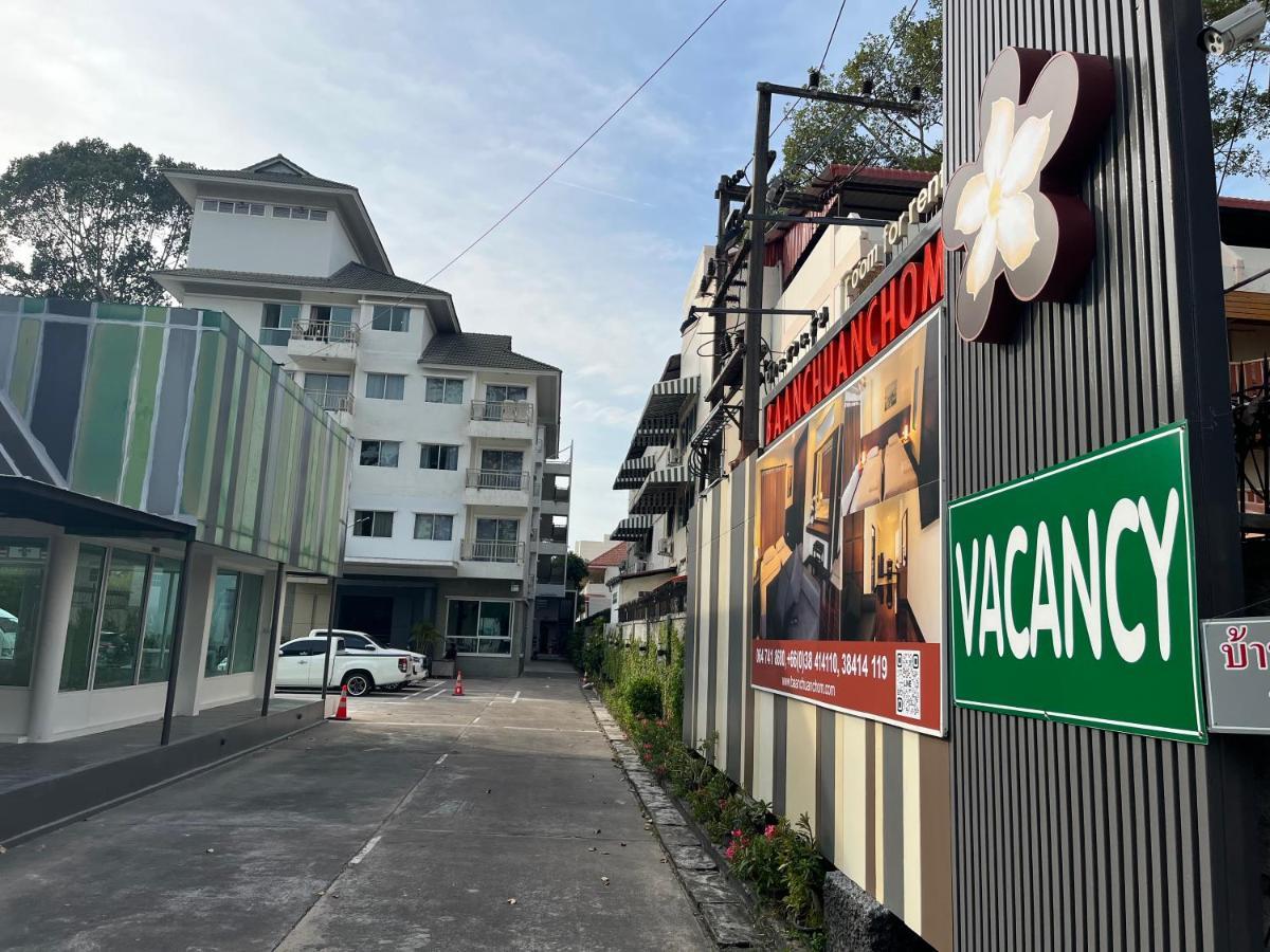 Hotel Baan Chuan Chom Pattaya Exterior foto